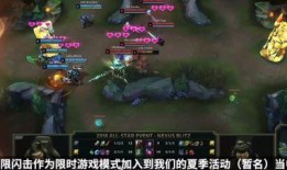 新英雄巴德爆料视频在线观看,揭秘神秘英雄背后的故事与技能