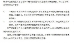 新闻调查爆料电话,拨通真相的神秘之门