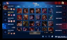 王者爆料青帝视频下载安装,青帝视频下载安装攻略全解析