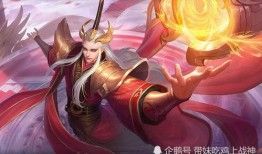 王者爆料梅兰竹菊视频,梅兰竹菊四君子风采再现，游戏新元素引期待